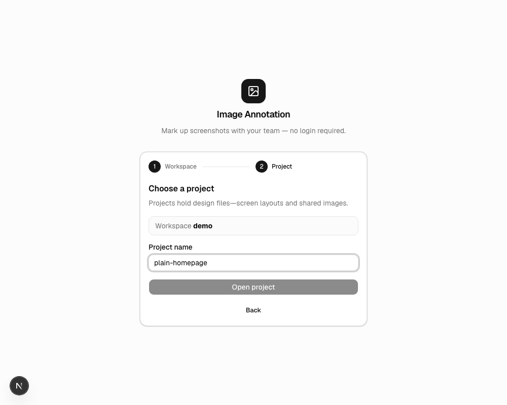 The project entry screen showing the demo workspace and plain-homepage project name without a login form